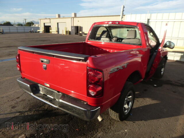2007 DODGE RAM 1500 - VIN: 1D7HA16K07J560576 - Фото 4
