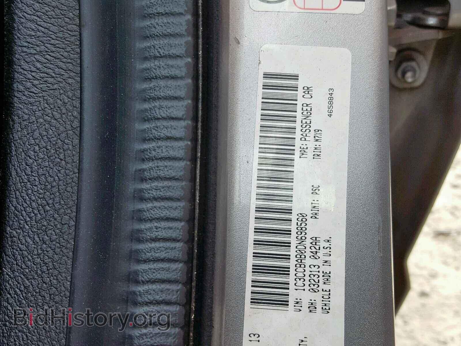 2013 CHRYSLER 200 - VIN: 1C3CCBAB0DN698560 - Photo 10