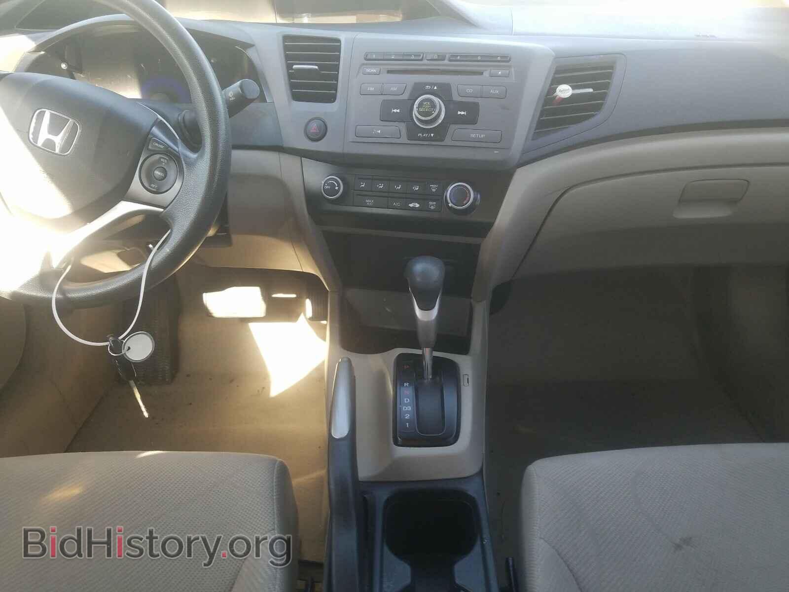 2012 HONDA CIVIC - VIN: 2HGFB2F54CH522831 - Фото 9