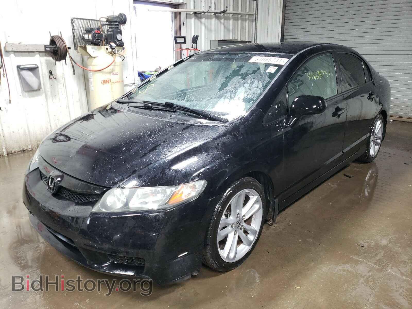2011 HONDA CIVIC - VIN: 2HGFA1F60BH527285 - Фото 2