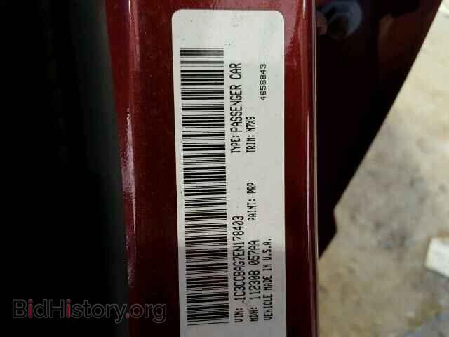 2014 CHRYSLER 200 - VIN: 1C3CCBAG7EN178403 - Фото 10