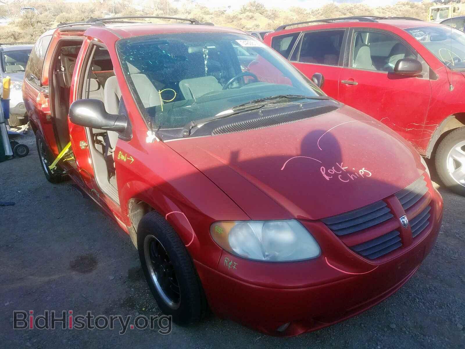 Фотография 2D4GP44L35R149508 - DODGE CARAVAN 2005