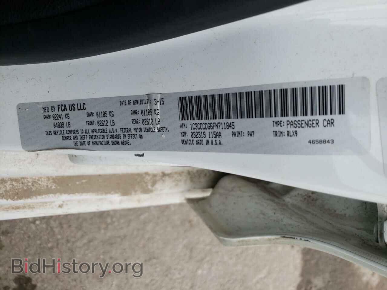 2015 CHRYSLER 200 - VIN: 1C3CCCDG6FN711845 - Фото 10