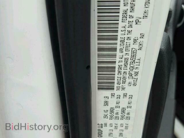 2011 DODGE NITRO - VIN: 1D4PT4GK7BW596957 - Фото 10
