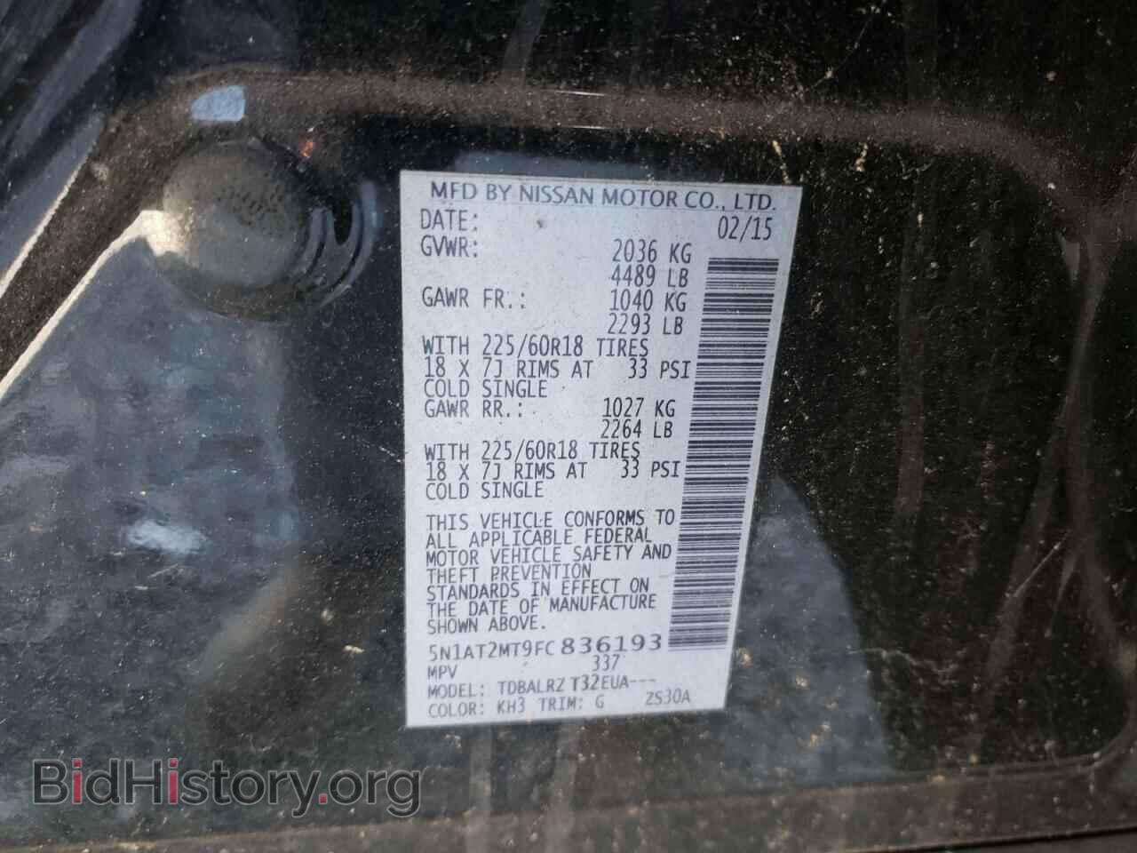 2015 NISSAN ROGUE - VIN: 5N1AT2MT9FC836193 - Фото 10