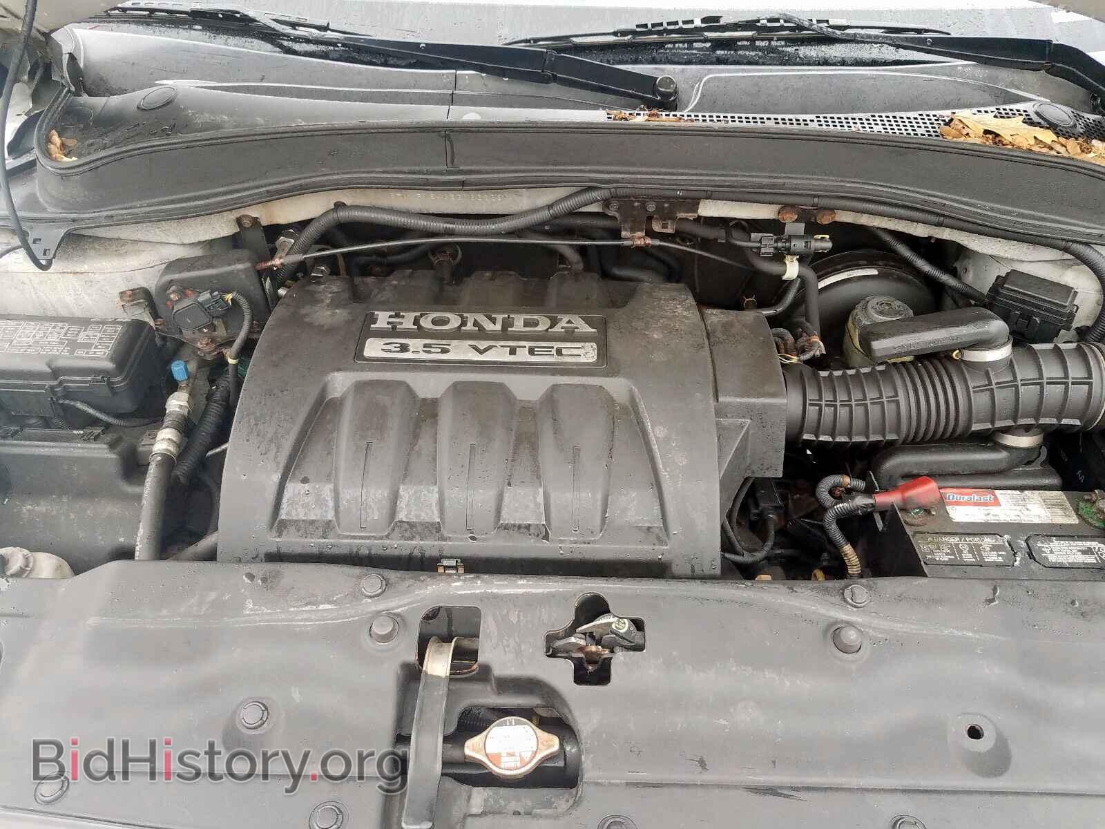 2005 HONDA PILOT - VIN: 5FNYF18435B066226 - Фото 7