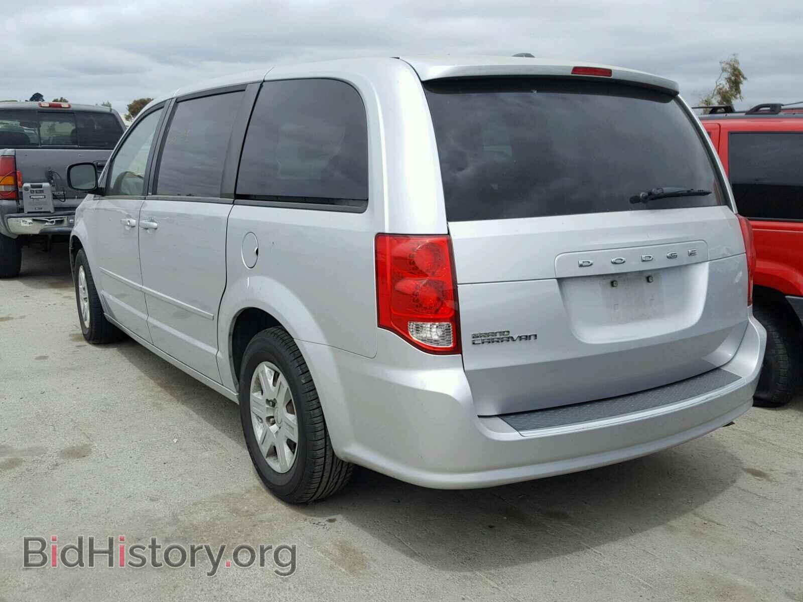 2012 DODGE CARAVAN - VIN: 2C4RDGBG5CR148735 - Фото 3