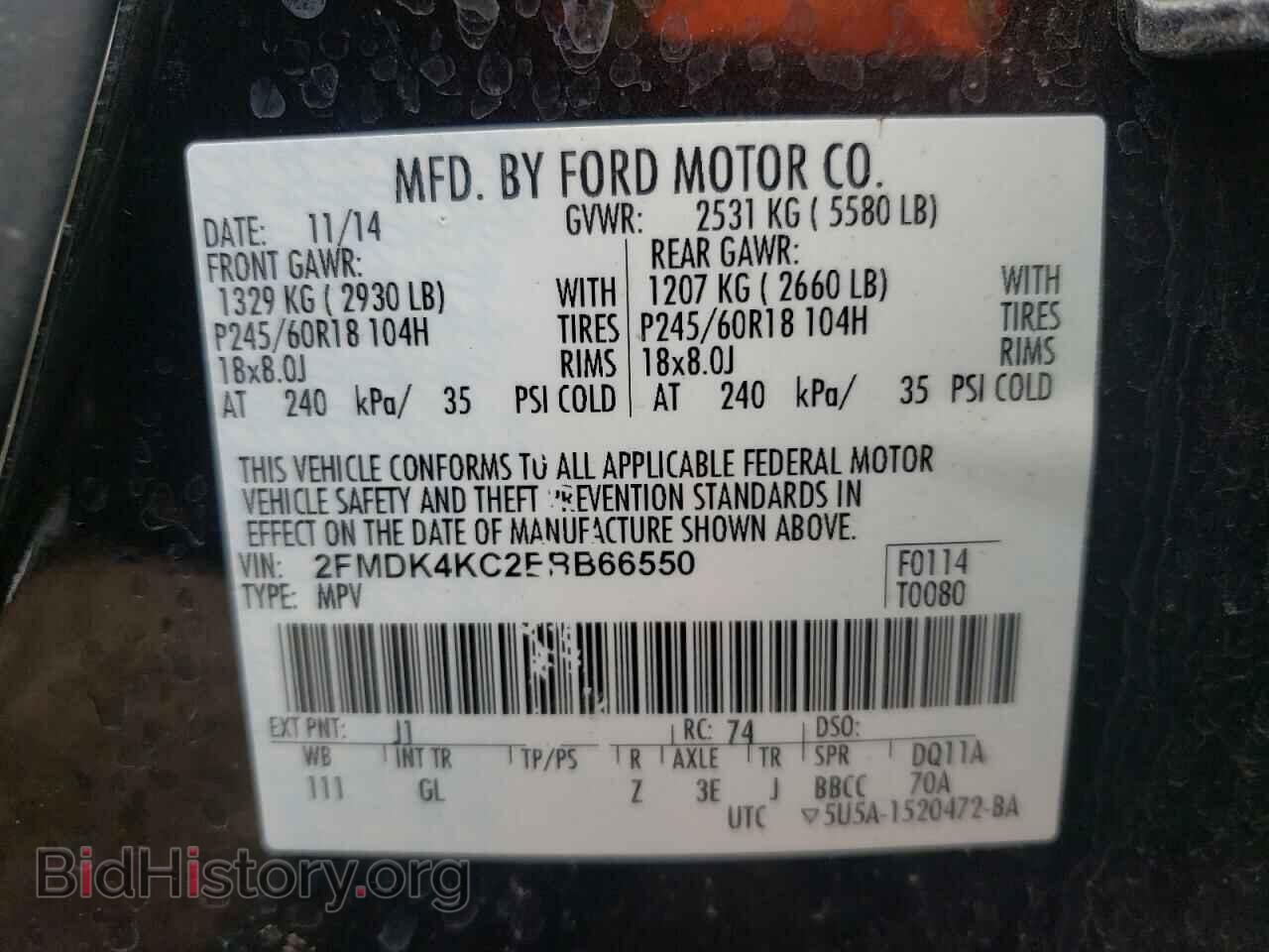 2014 FORD EDGE - VIN: 2FMDK4KC2EBB66550 - Photo 10