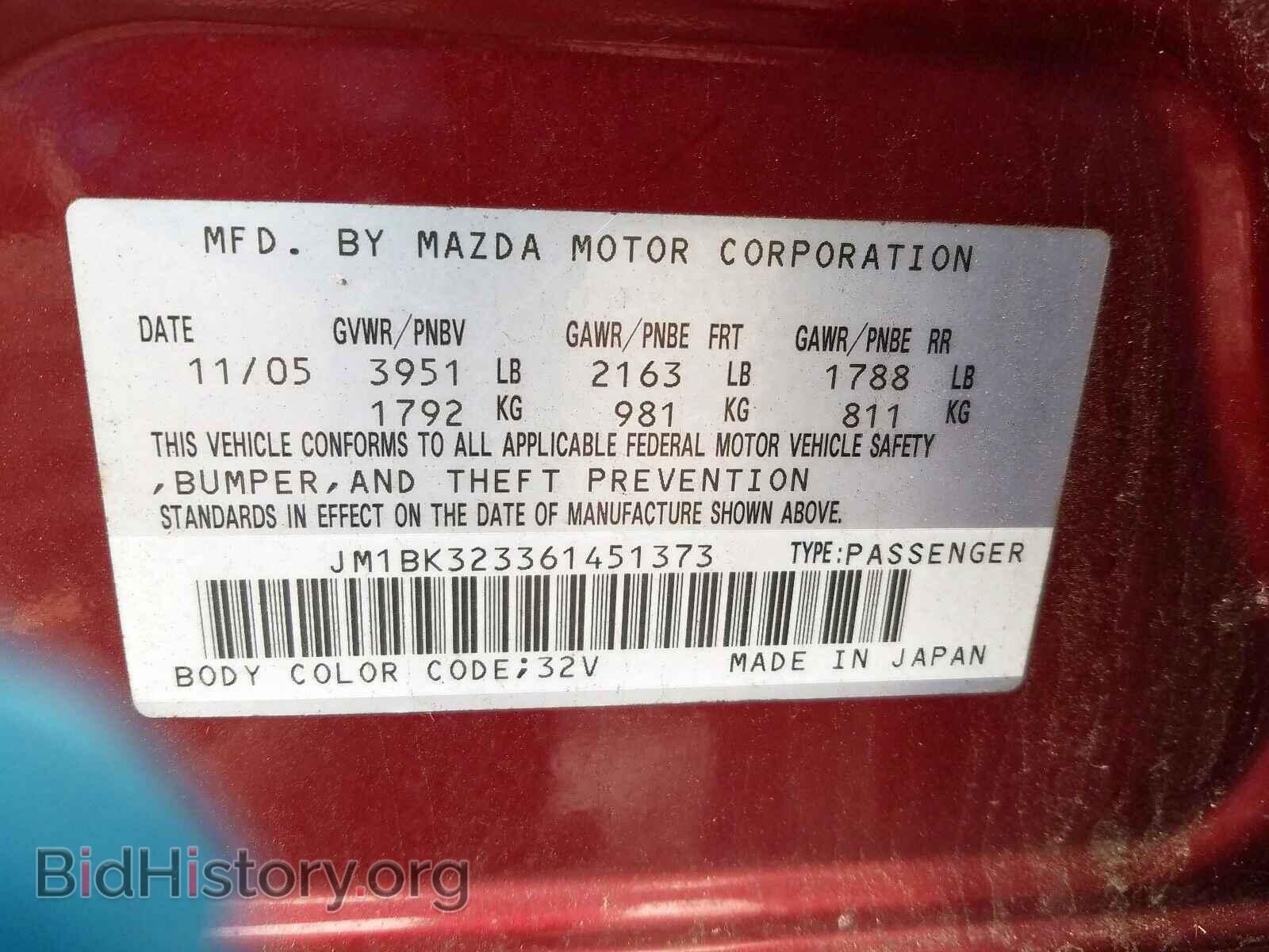 2006 MAZDA 3 S - VIN: JM1BK323361451373 - Фото 10