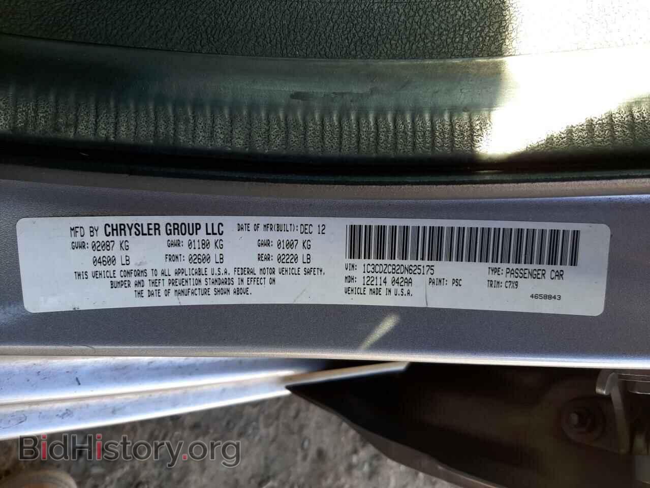 2013 DODGE AVENGER - VIN: 1C3CDZCB2DN625175 - Фото 10