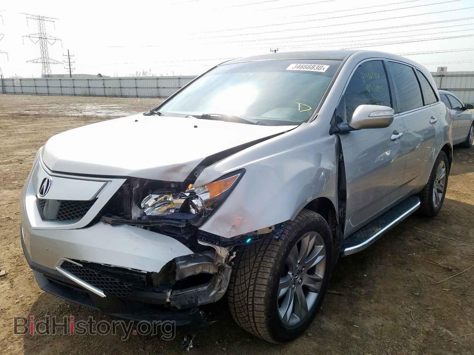2012 ACURA MDX - VIN: 2HNYD2H61CH534632 - Фото 2