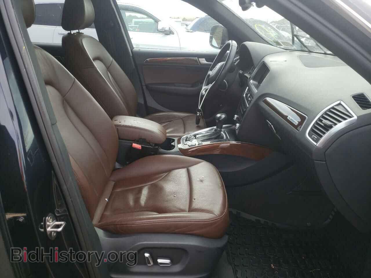2015 AUDI Q5 - VIN: WA1LFAFP5FA044434 - Фото 5