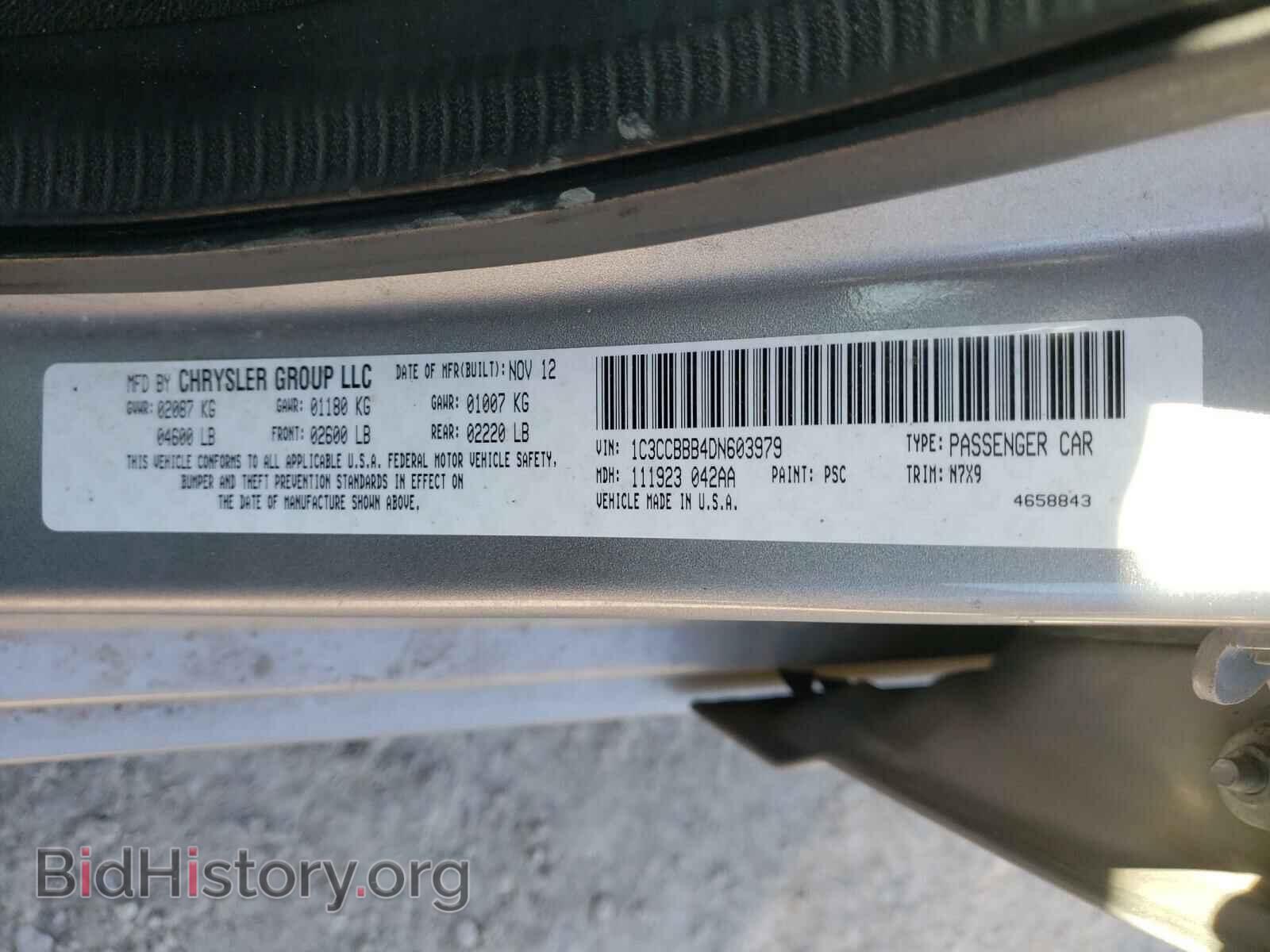 2013 CHRYSLER 200 - VIN: 1C3CCBBB4DN603979 - Фото 10