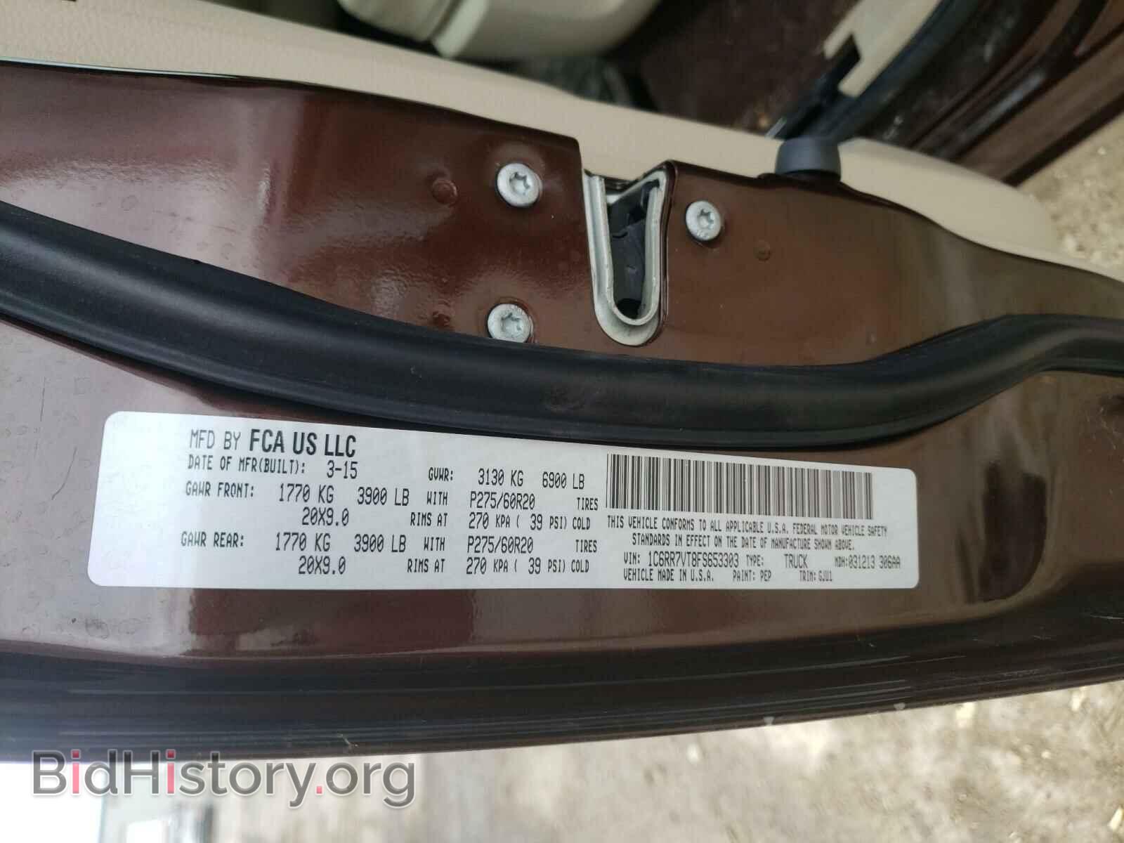 2016 RAM 1500 - VIN: 1C6RR7VT8FS653303 - Фото 10