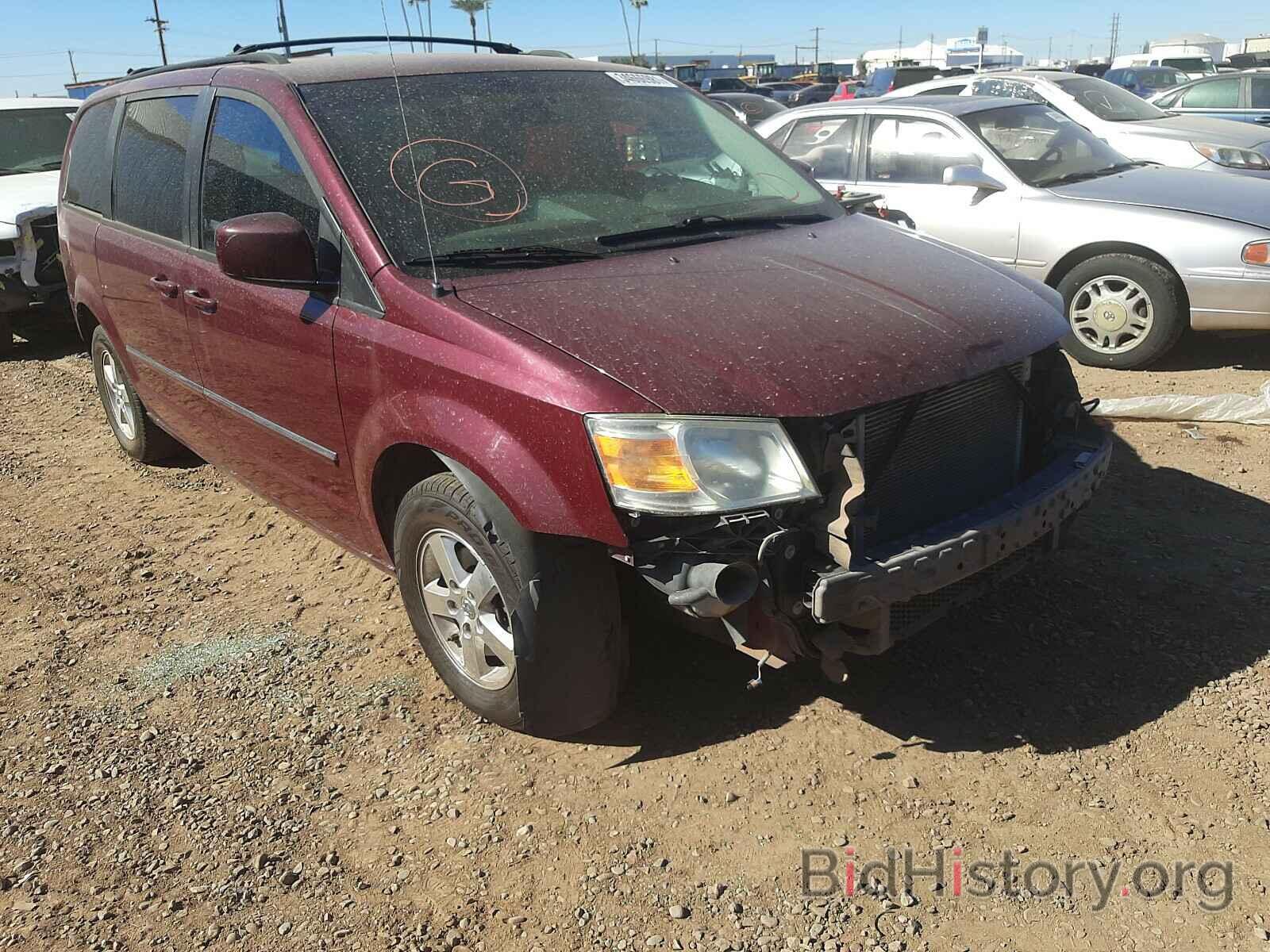 Photo 2D8HN54169R562784 - DODGE GRAND CARA 2009