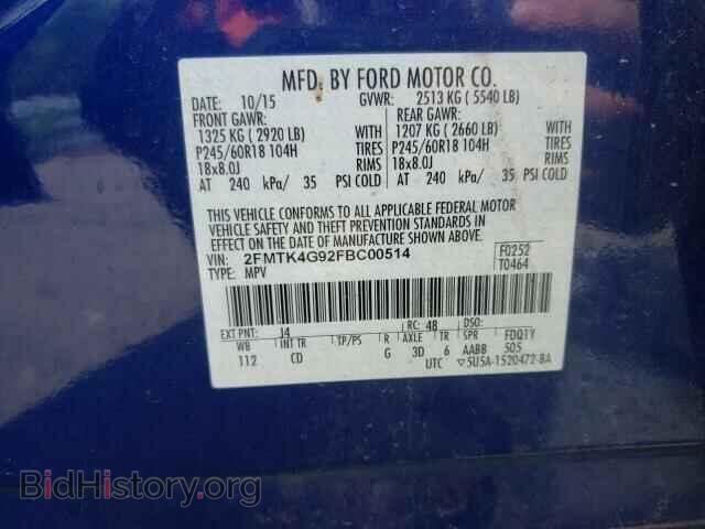 2015 FORD EDGE - VIN: 2FMTK4G92FBC00514 - Photo 10