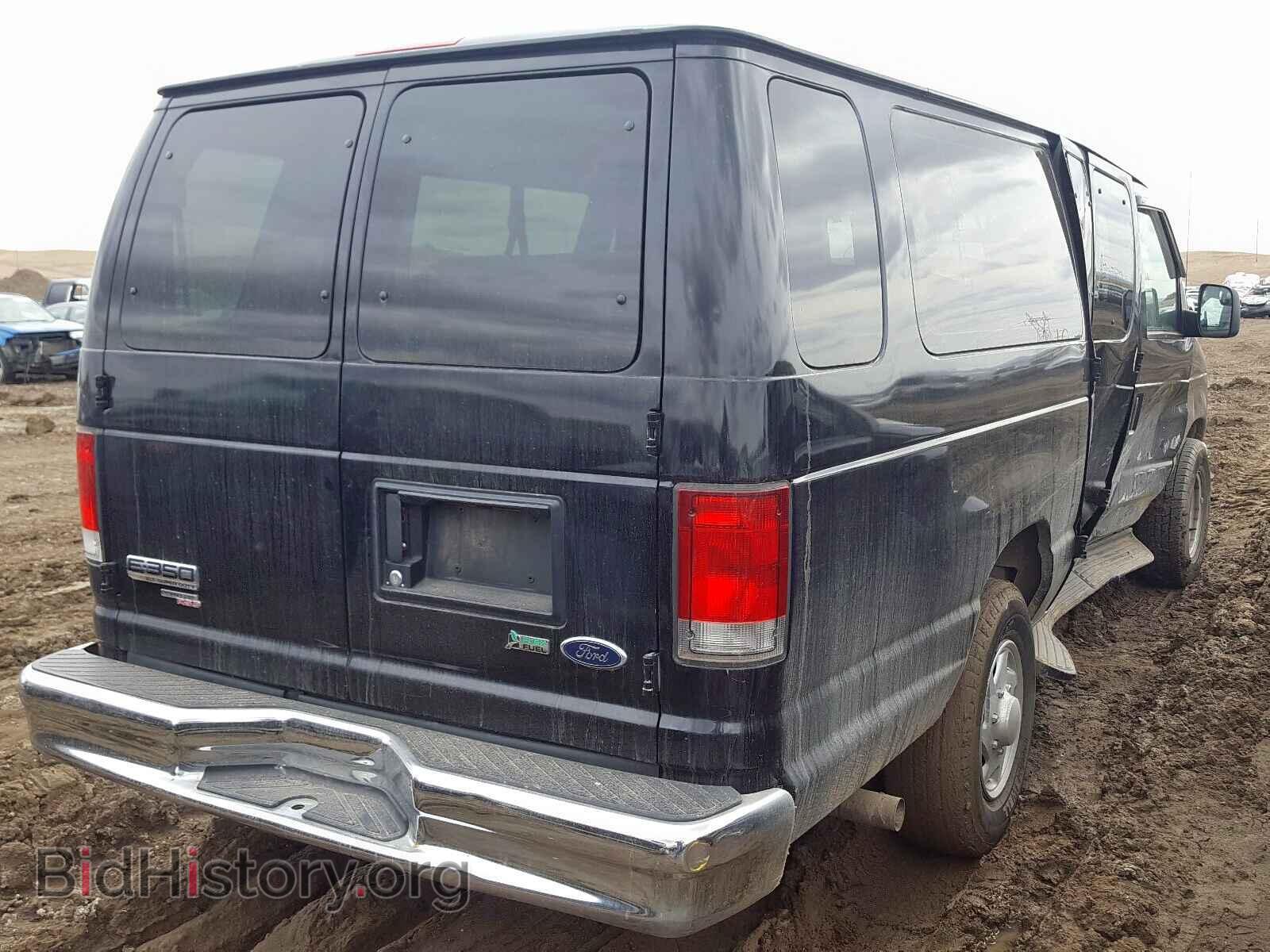 2013 FORD ECONOLINE - VIN: 1FBSS3BL5DDB33173 - Photo 4