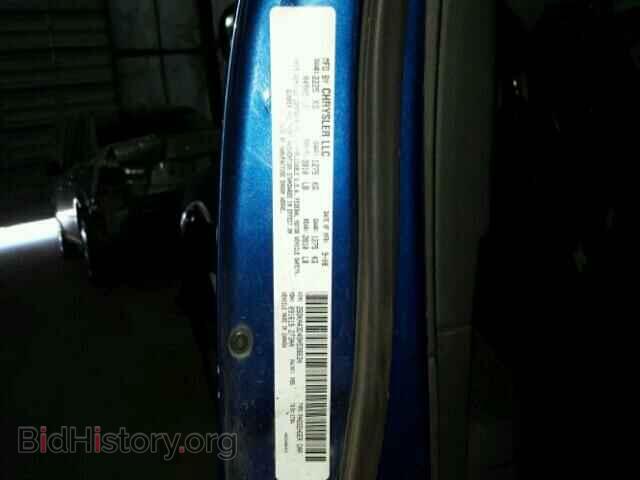 2009 DODGE CHARGER - VIN: 2B3KA43D49H536634 - Фото 10
