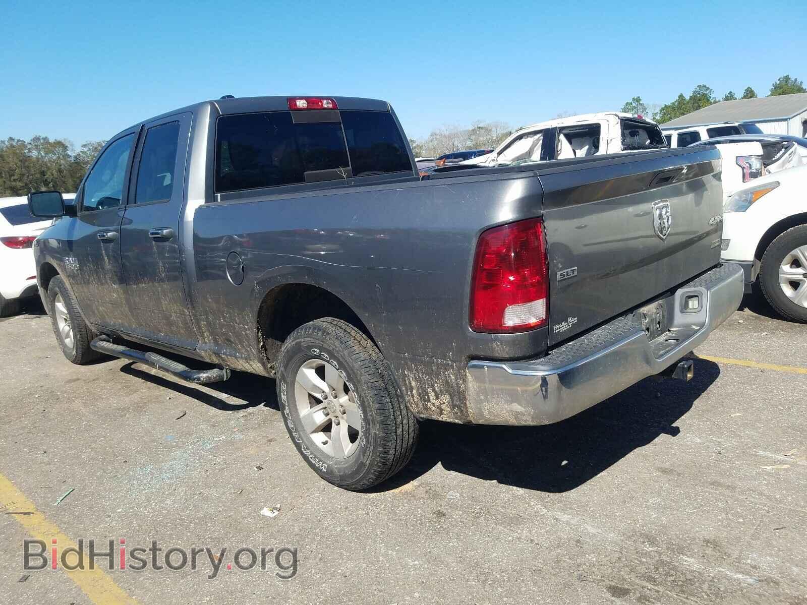 2013 RAM 1500 - VIN: 1C6RR7GP1DS651258 - Фото 3