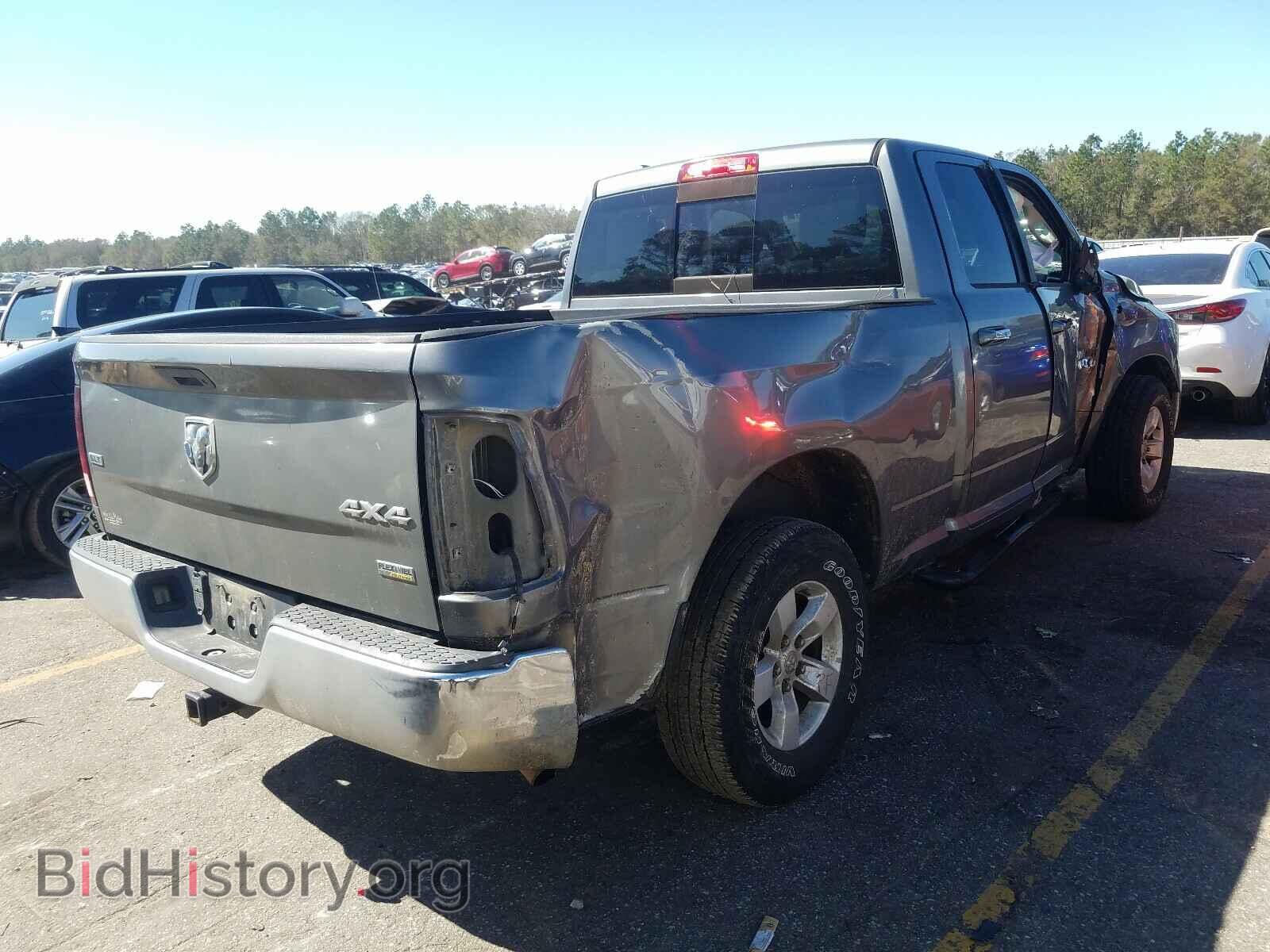 2013 RAM 1500 - VIN: 1C6RR7GP1DS651258 - Фото 4