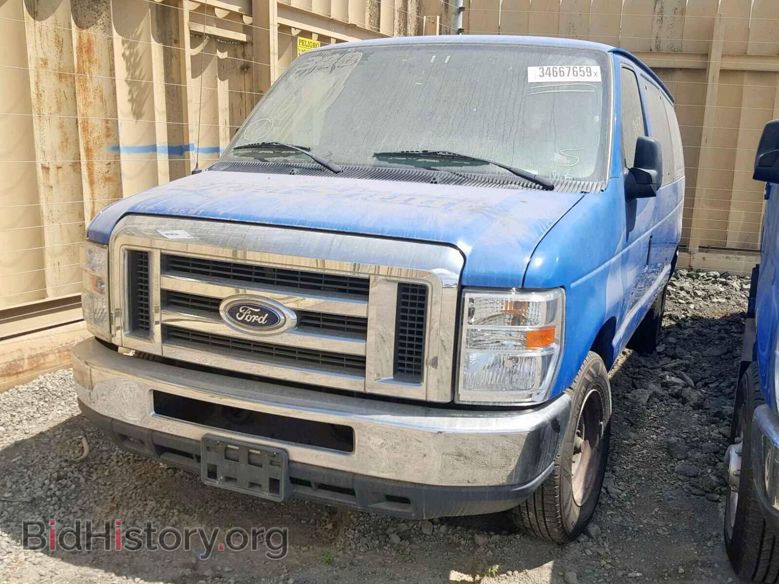 2014 FORD ECONOLINE - VIN: 1FMNE3BL6EDA20555 - Фото 2