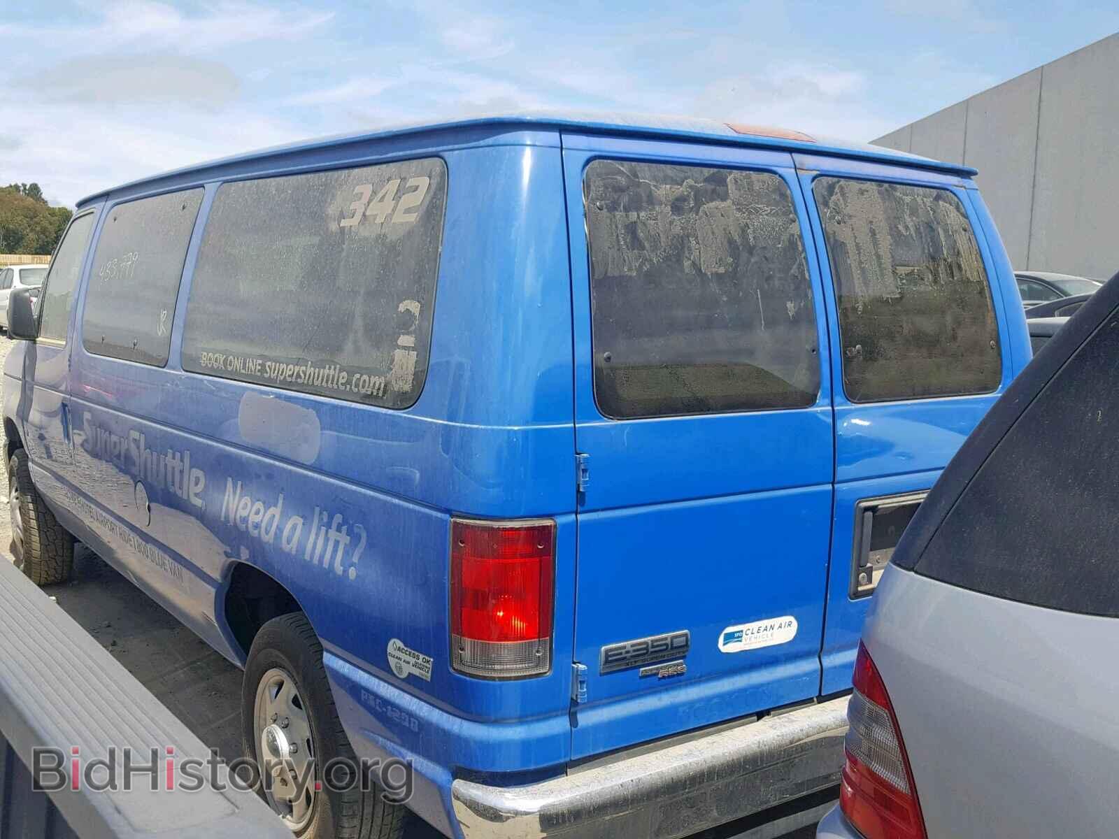 2014 FORD ECONOLINE - VIN: 1FMNE3BL6EDA57847 - Photo 3