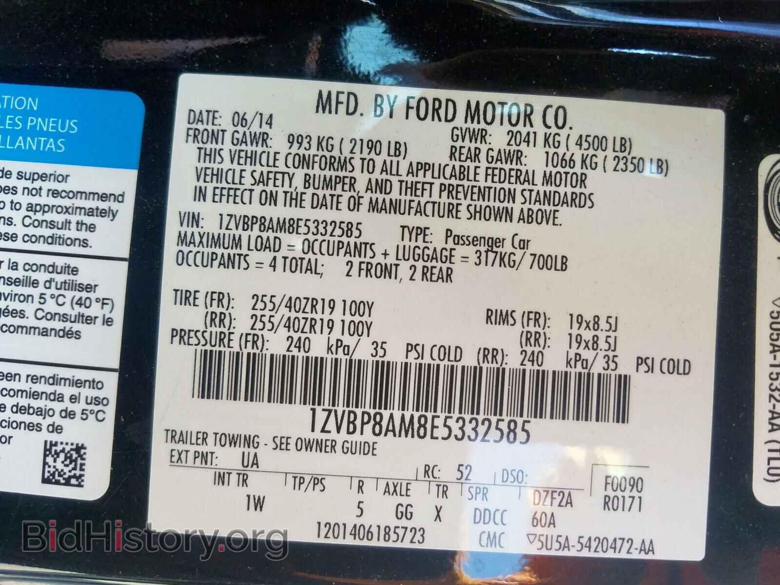 2014 FORD MUSTANG - VIN: 1ZVBP8AM8E5332585 - Фото 10