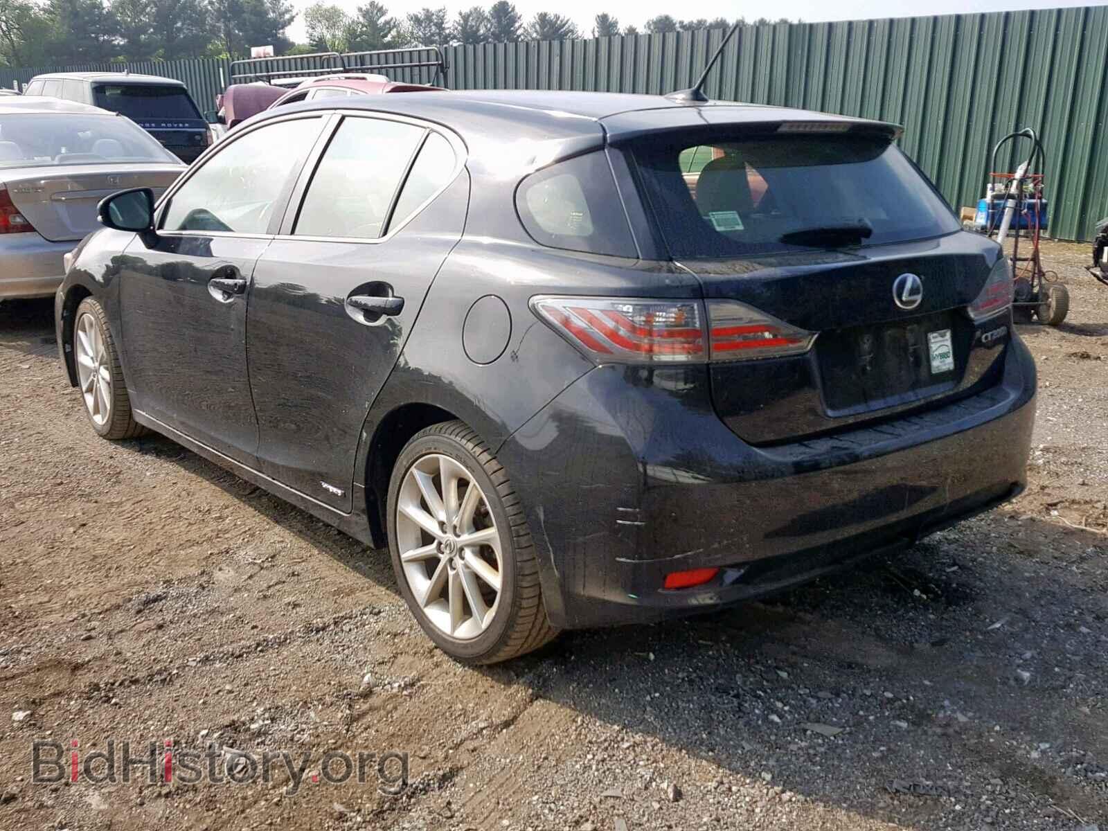 2013 LEXUS CT 200 - VIN: JTHKD5BH7D2126331 - Фото 3