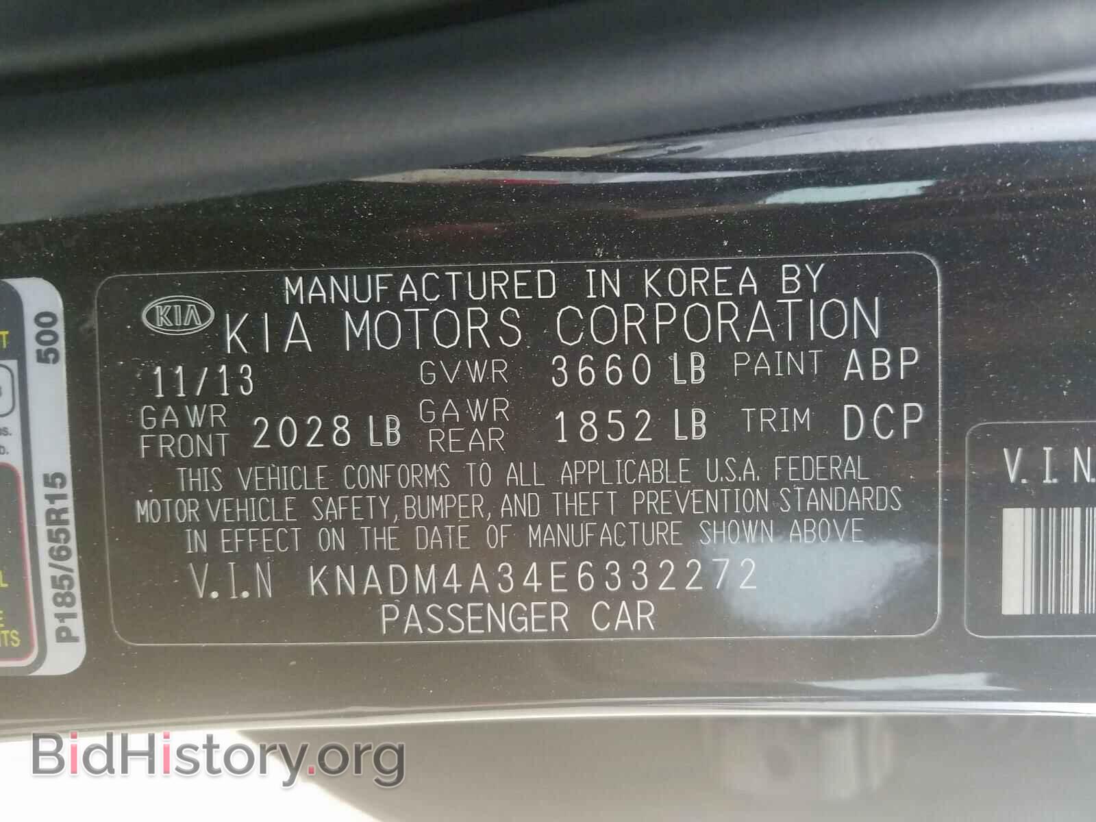 2014 KIA RIO - VIN: KNADM4A34E6332272 - Фото 10