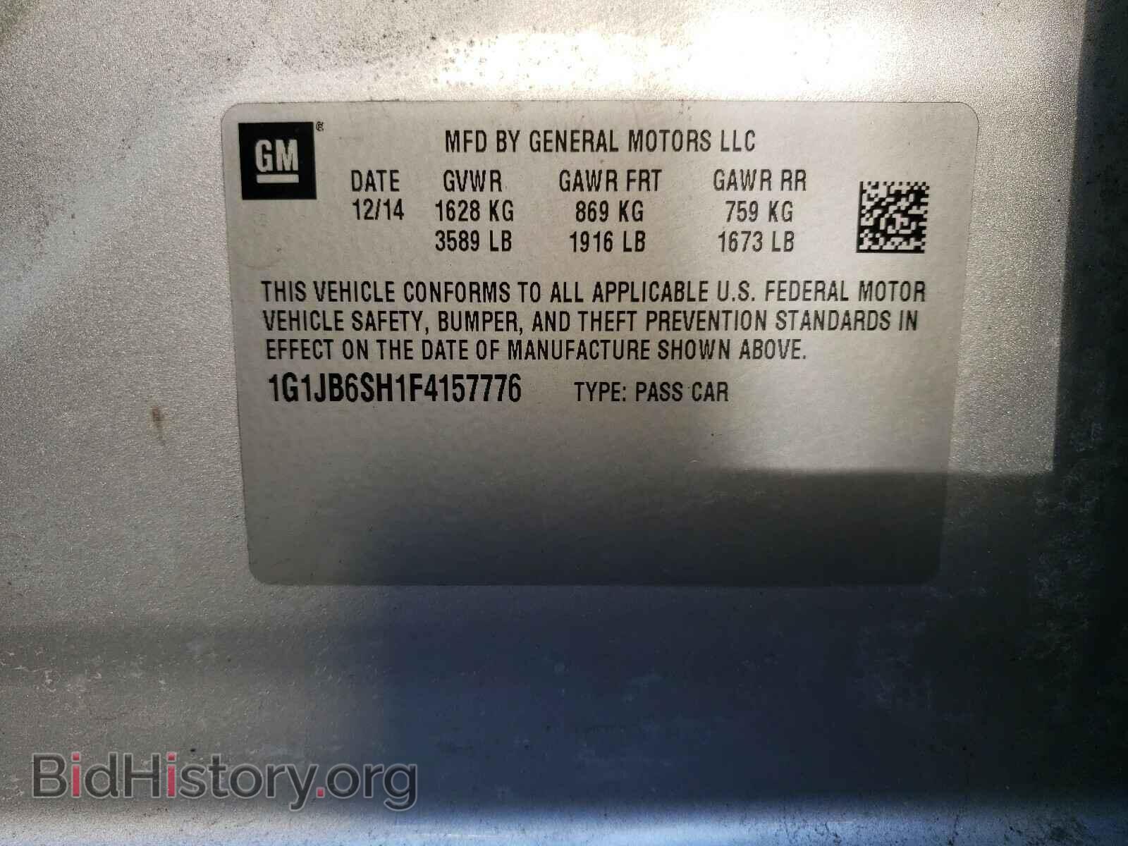 2015 CHEVROLET SONIC - VIN: 1G1JB6SH1F4157776 - Фото 10