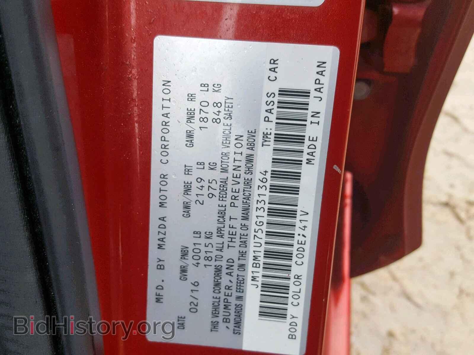 2016 MAZDA 3 - VIN: JM1BM1U75G1331364 - Фото 10