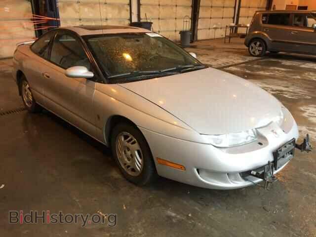2000 Saturn SC1/SC2 SC2 (VIN 1G8ZY1270YZ176323) — photo 1 of 10, Copart, damage: front end