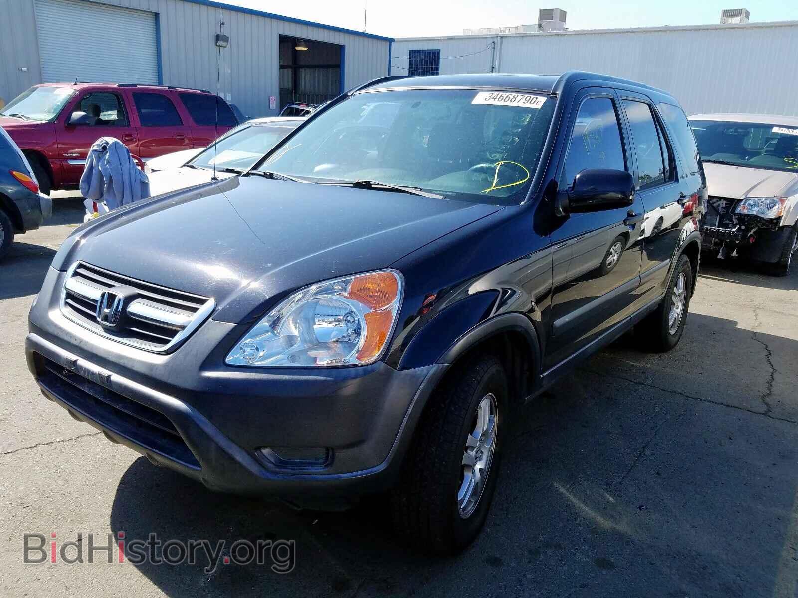 2002 HONDA CR-V EX - VIN: JHLRD77872C019388 - Фото 2