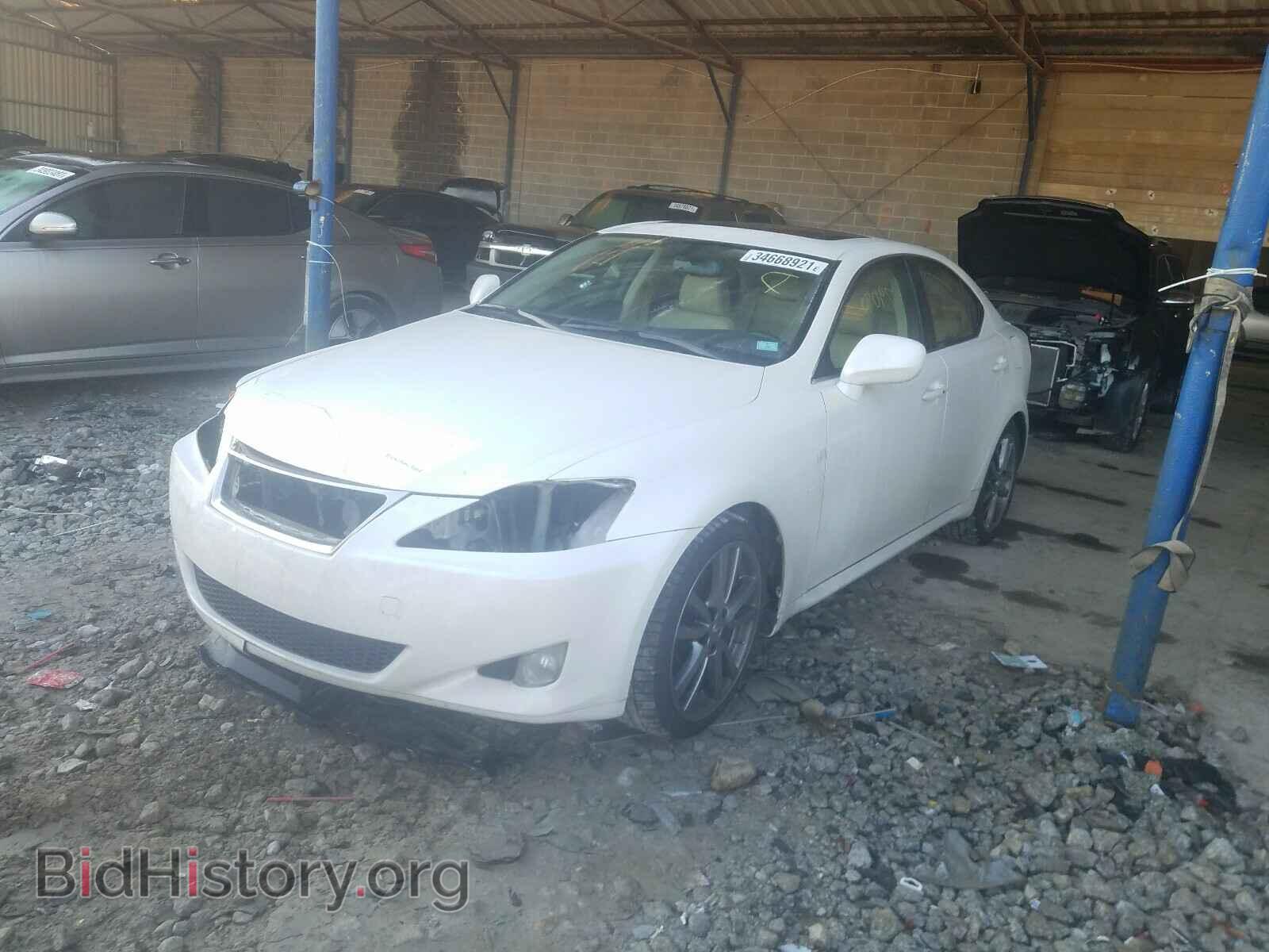 2008 LEXUS IS - VIN: JTHBK262885059981 - Фото 2