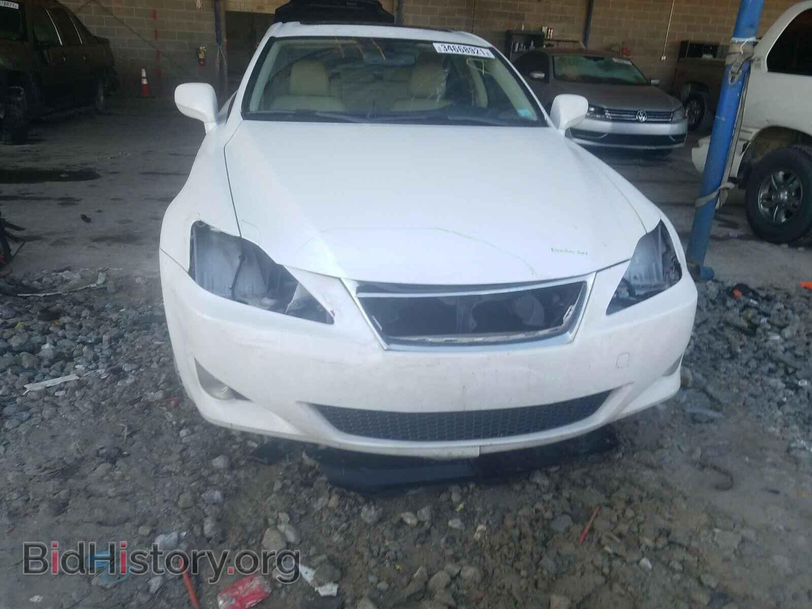 2008 LEXUS IS - VIN: JTHBK262885059981 - Фото 9