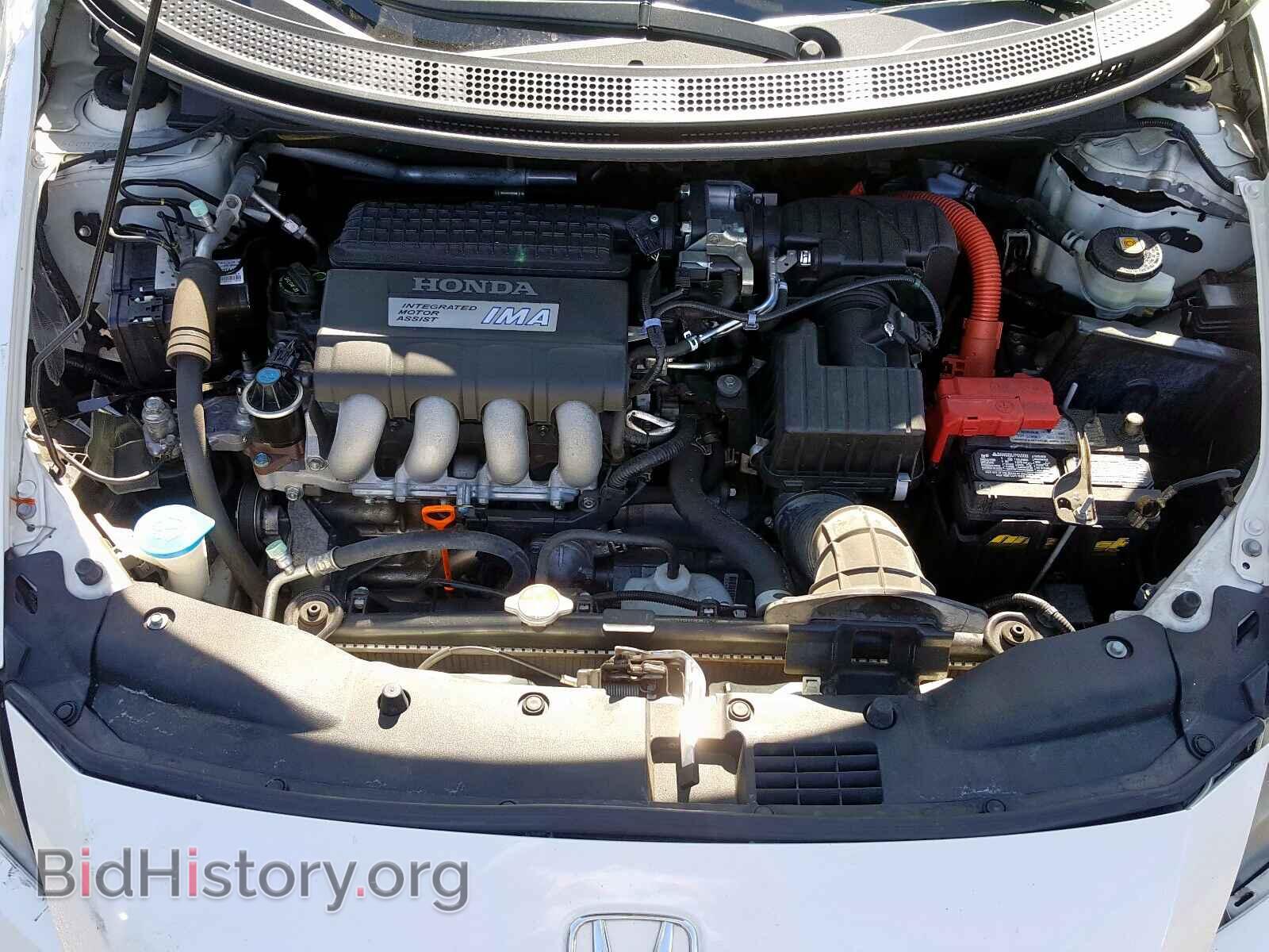 2012 HONDA CR-Z - VIN: JHMZF1D67CS000935 - Фото 7