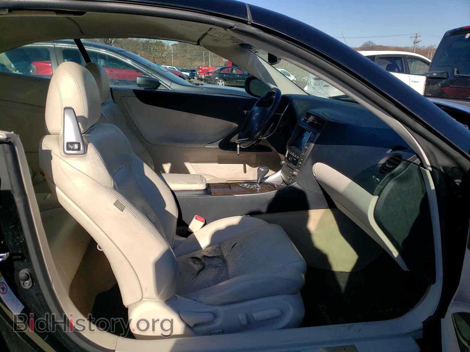 2010 LEXUS IS - VIN: JTHFF2C26A2508656 - Фото 5