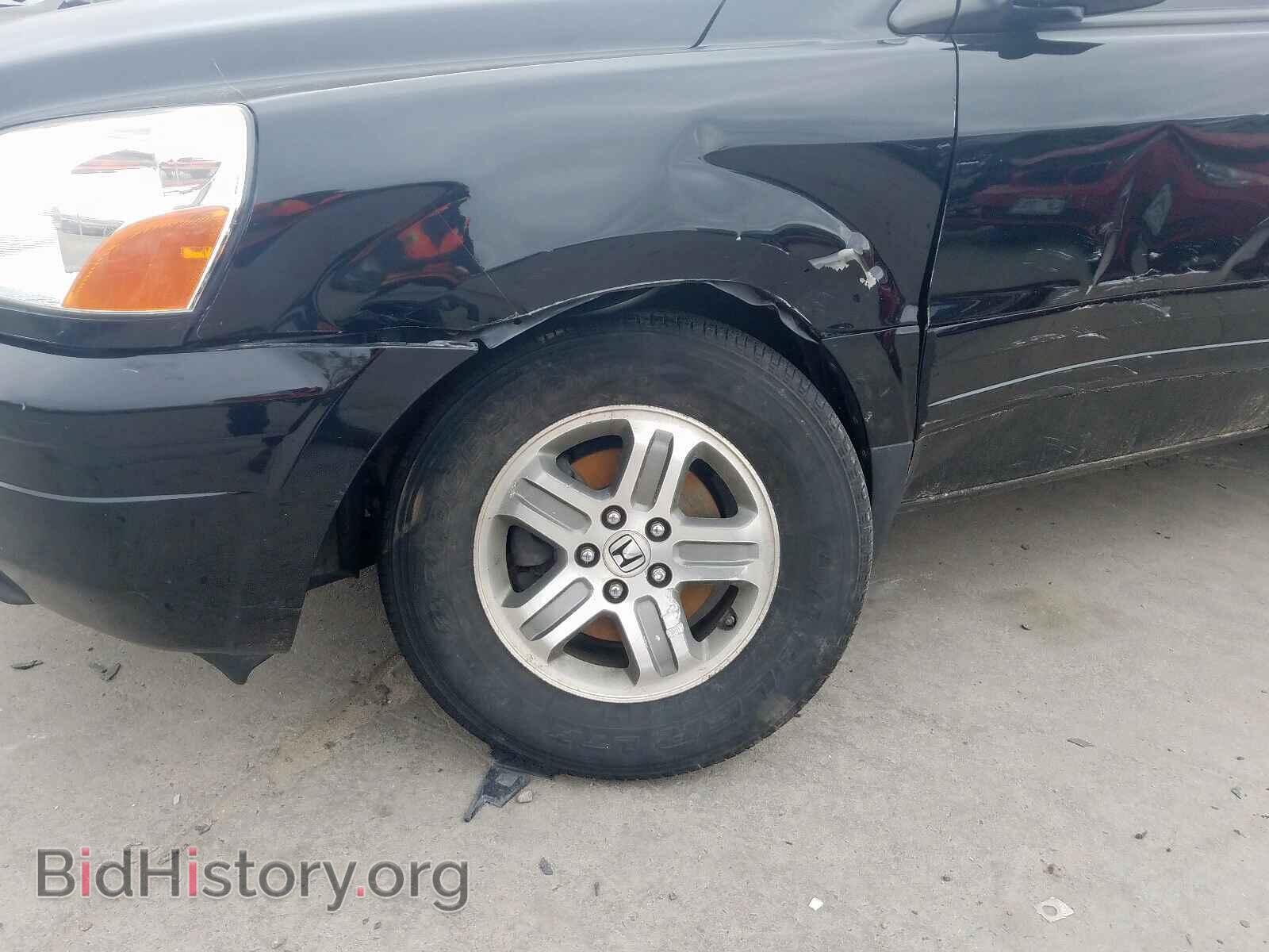 2005 HONDA PILOT - VIN: 5FNYF18565B050188 - Фото 9
