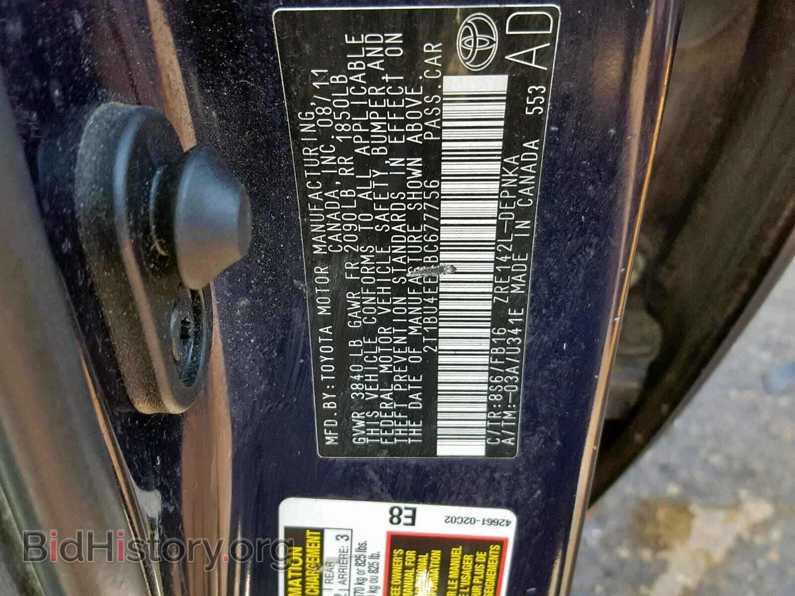 2011 TOYOTA COROLLA BA - VIN: 2T1BU4EE5BC677756 - Photo 10