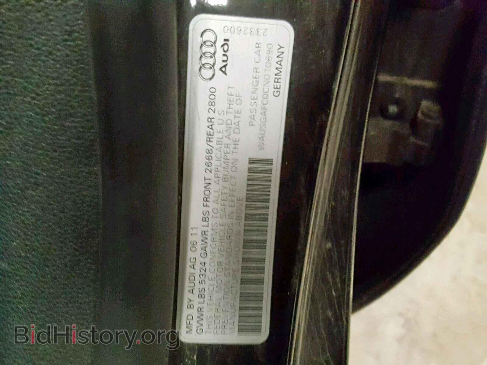 2012 AUDI A7 - VIN: WAUSGAFC0CN010690 - Фото 10