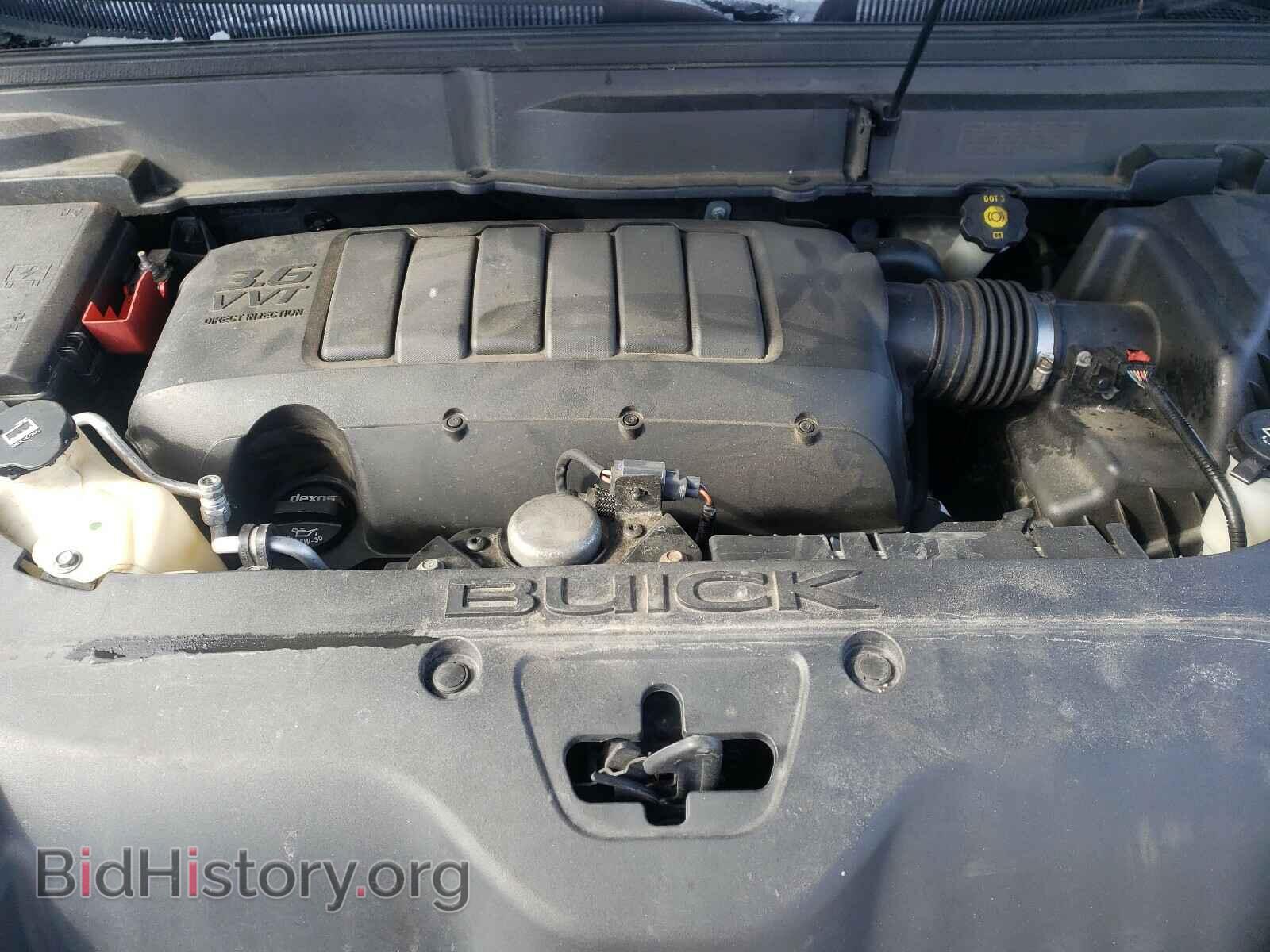 2012 BUICK ENCLAVE - VIN: 5GAKRDED3CJ238040 - Photo 7