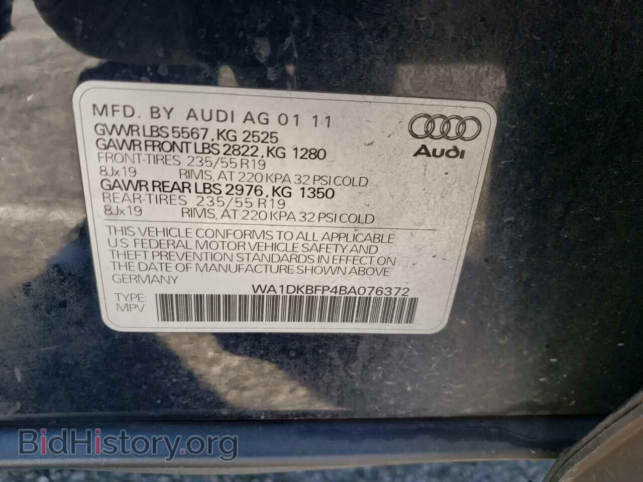 2011 AUDI Q5 - VIN: WA1DKBFP4BA076372 - Фото 10