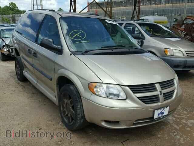 Photo 1D4GP24R45B304980 - DODGE CARAVAN 2005