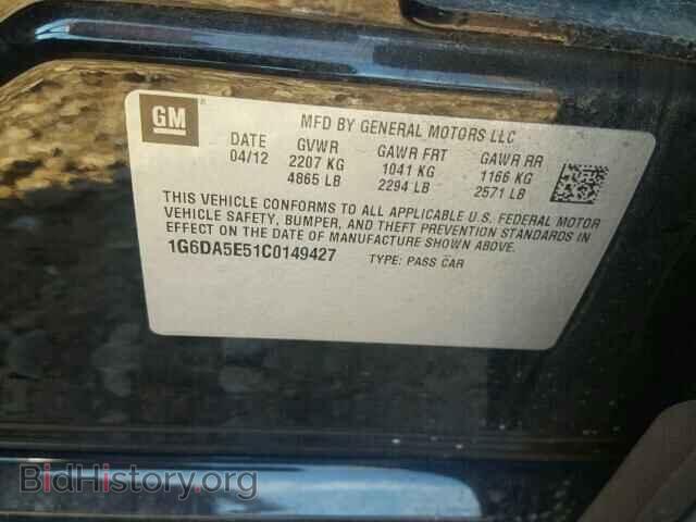 2012 CADILLAC CTS - VIN: 1G6DA5E51C0149427 - Фото 10