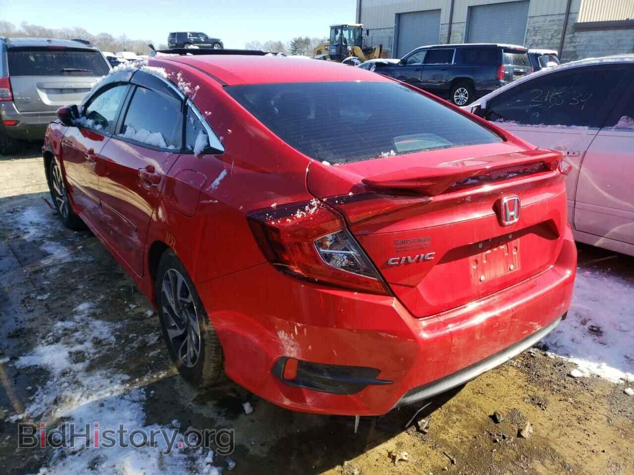 2016 HONDA CIVIC - VIN: 2HGFC2F77GH502495 - Фото 3