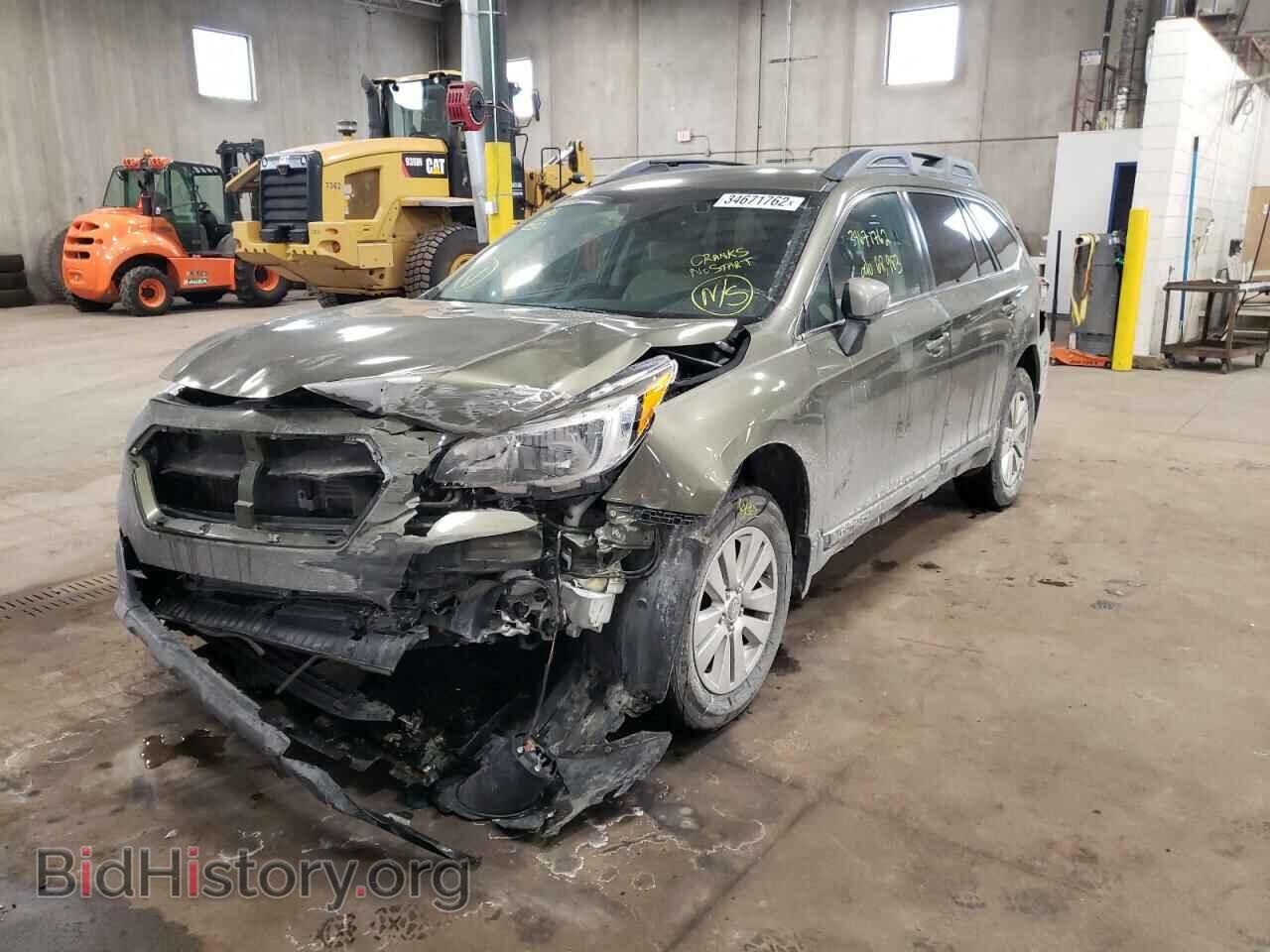 2017 SUBARU OUTBACK - VIN: 4S4BSAFC5H3299680 - Photo 2