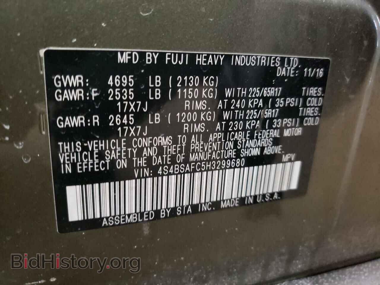 2017 SUBARU OUTBACK - VIN: 4S4BSAFC5H3299680 - Photo 10
