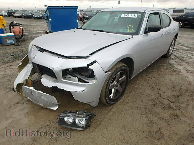 2009 DODGE CHARGER - VIN: 2B3KA43D79H500856 - Фото 2