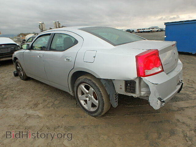 2009 DODGE CHARGER - VIN: 2B3KA43D79H500856 - Фото 3