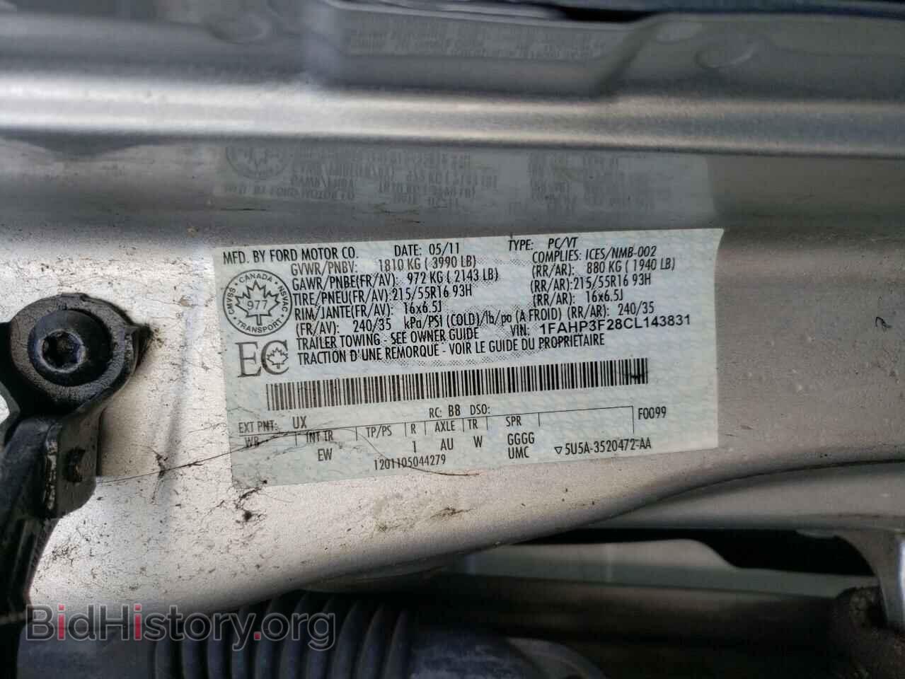 2012 FORD FOCUS - VIN: 1FAHP3F28CL143831 - Photo 10